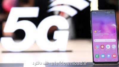 شیب صعودی مشتركان شبكه 5G در كره جنوبی!