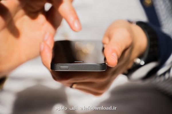 اختلال در شبكه همراه اول به علت افت ولتاژ