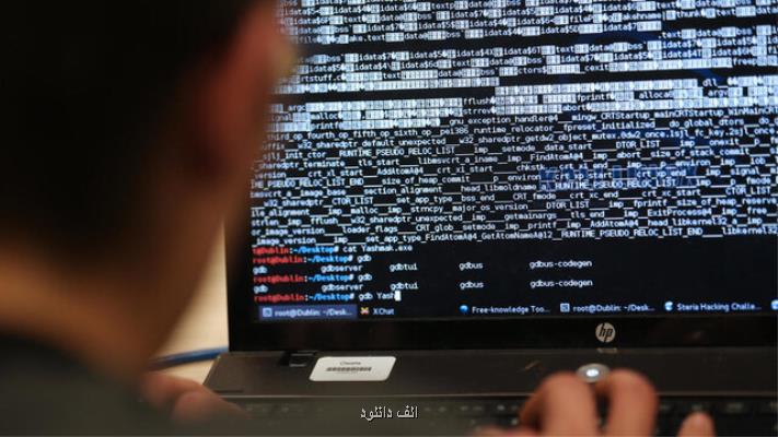 سایه یك حمله بر آمازون، اسنپ فود و دیگران