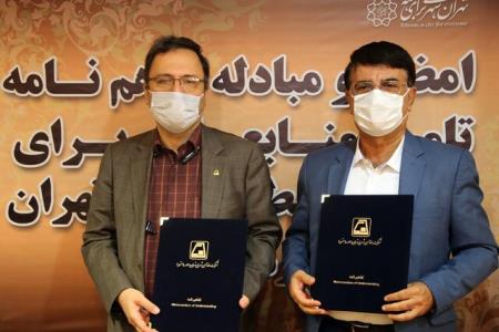 اتصال خط ۱۰ مترو با خط ۷ در میدان كتاب