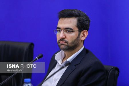 اتصال ۸۶ هزار مدرسه به شبكه ملی اطلاعات