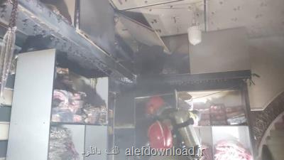 آتش سوزی در یك مغازه در بازار تهران