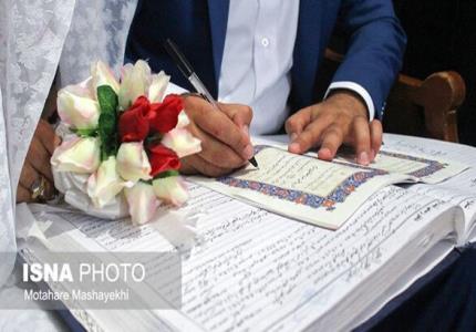 برگزاری مهمانی توسط دفاتر ثبت ازدواج ممنوع!