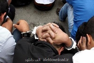 دستگیری ۱۵ نفر از عاملان درگیری دسته جمعی در اراك