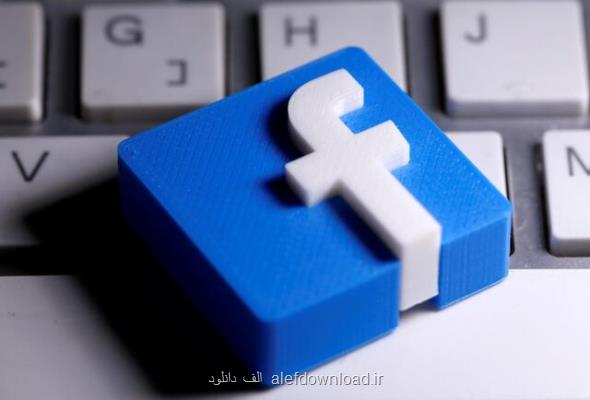 درآمدزایی تولیدكنندگان محتوا از ویدئوهای كوتاه در فیسبوك
